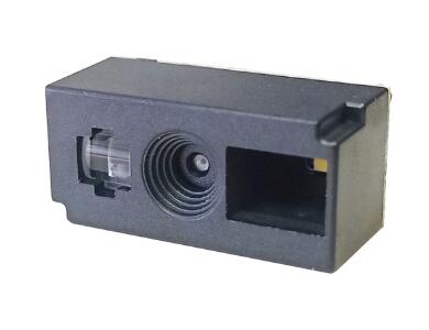 OEM Barcode Reader
